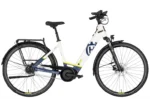 Rower elektryczny HUSQVARNA Grand Towner 5 FW - obrazek 2